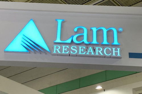 半導體設備廠商Lam Research迎新財務模式，最大銷售額達175億美元