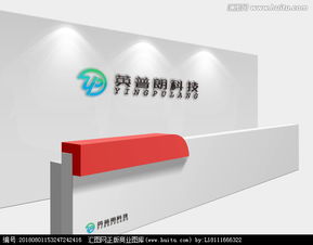 匯圖網半導體設備設計懸賞 用像素詮釋科技之美